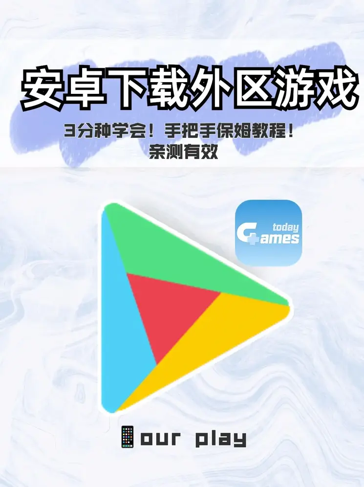 bwin必赢截图0